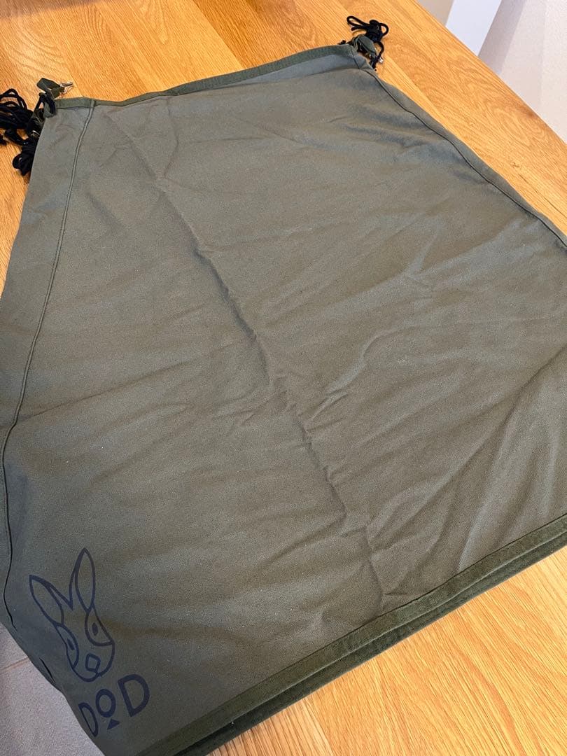 DoD ハイパームテキポール & タキビノムコウ 2点セット　おまけ付き