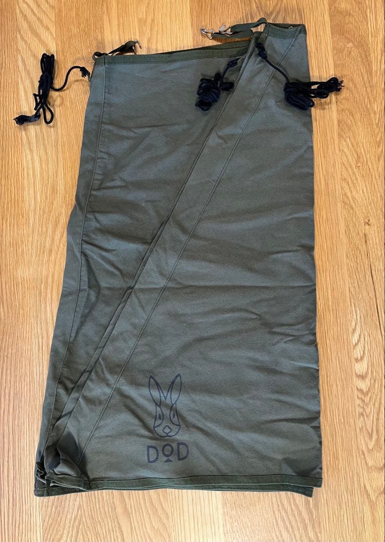 DoD ハイパームテキポール & タキビノムコウ 2点セット　おまけ付き