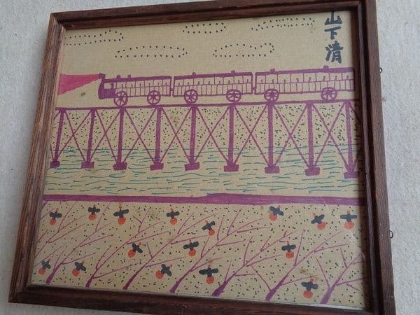 山下清　ペン画