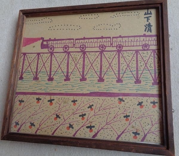 山下清　ペン画