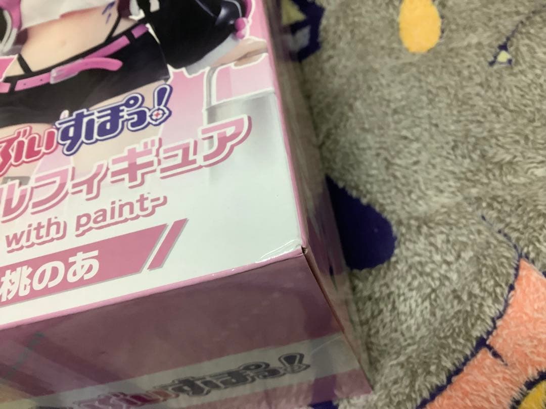 新品未開封！GIGO限定　ぶいすぽっ！プライズフィギュア3個セット！