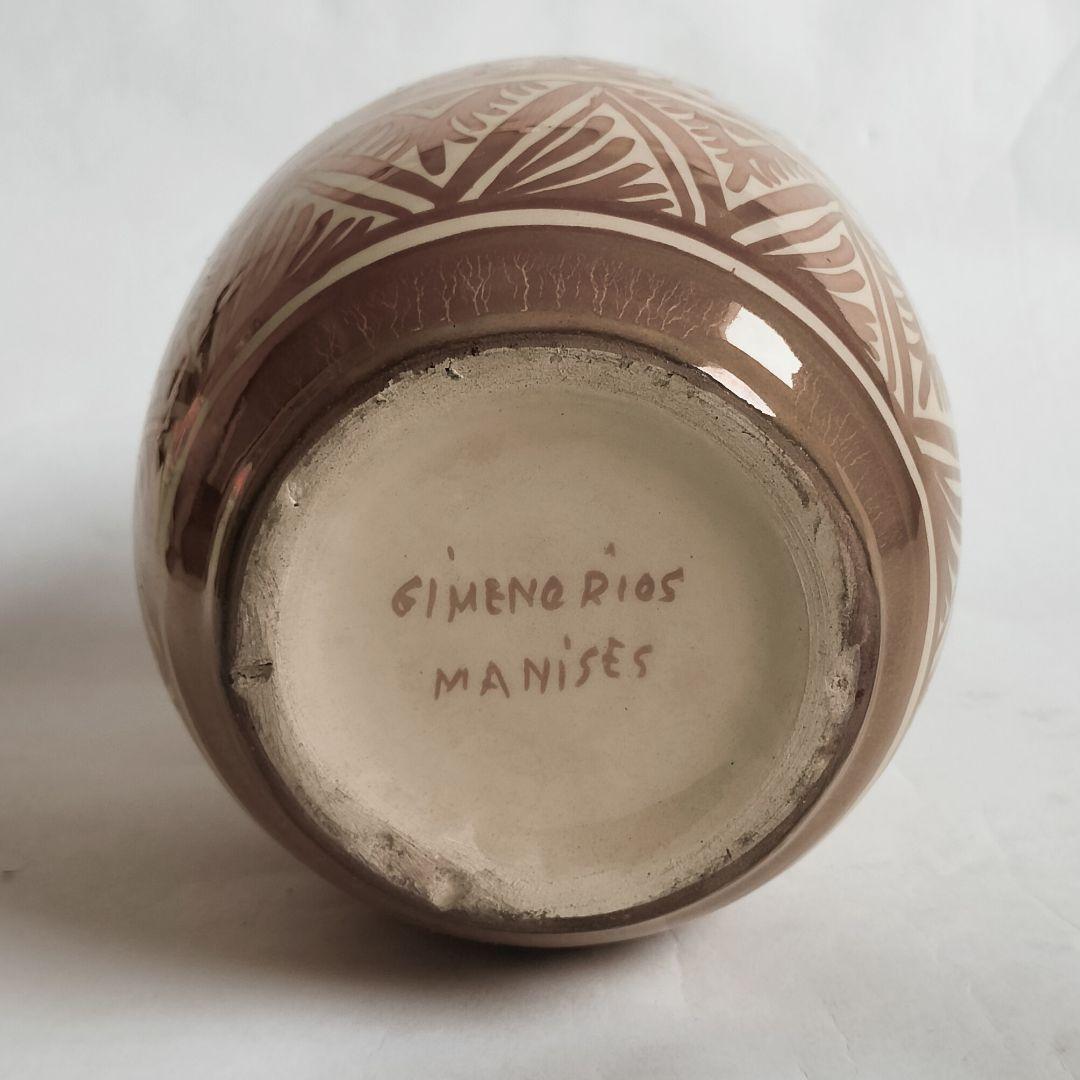 ★ラスター彩 壺 スペイン バレンシア マニセス ヒメノリオス窯★