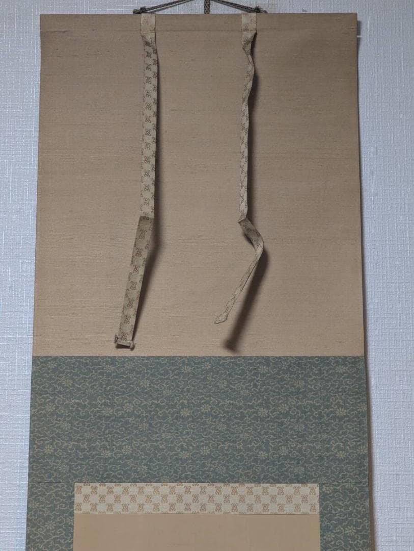 【真作】掛軸　松岡古峰　三社之図　吉祥画　古美術　長寿福徳　共箱入　U77