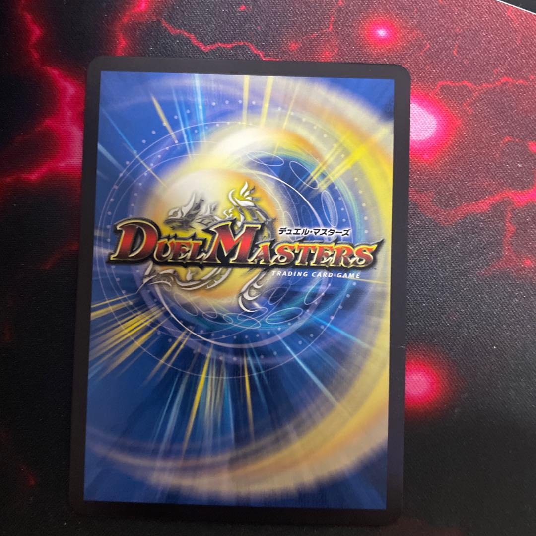 「勝利」の頂カイザー「刃鬼」　金トレジャー