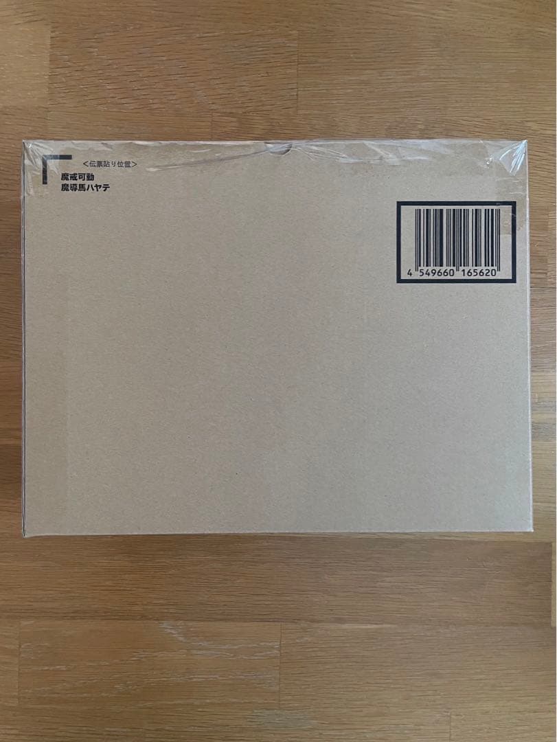 牙狼 GARO 魔戒可動　新品　ダン　ハヤテ　ゼロ　ギンガ　セット