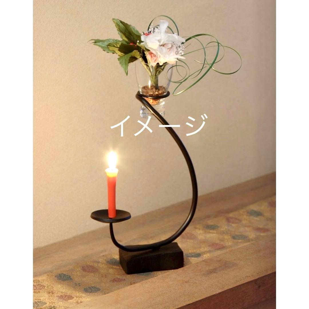 鍛治工房弘光 燭台 花器 キャンドルホルダー 出雲の鉄工芸 鉄 工芸品 古物