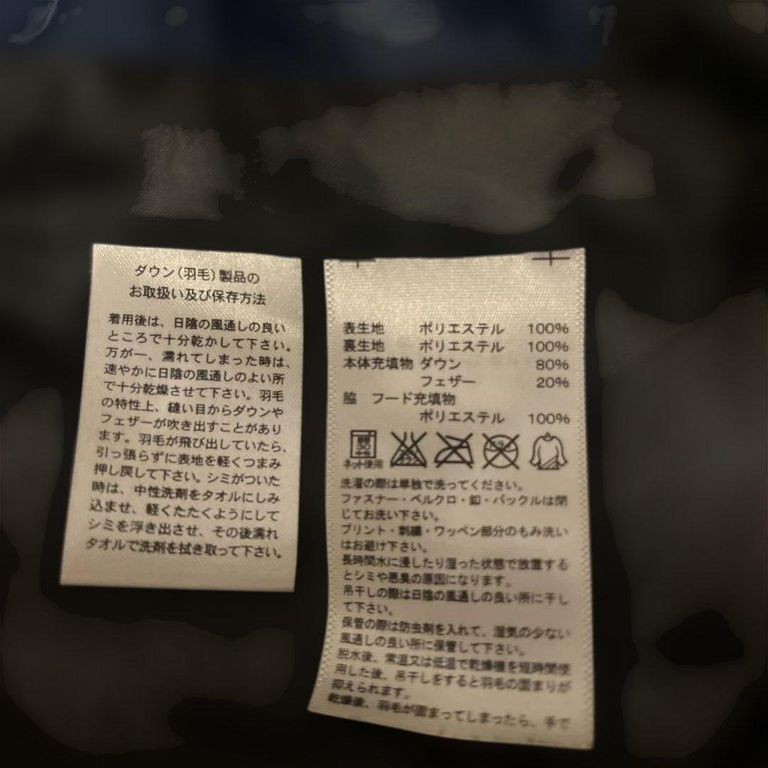 adidasベンチコート　エルサイズ