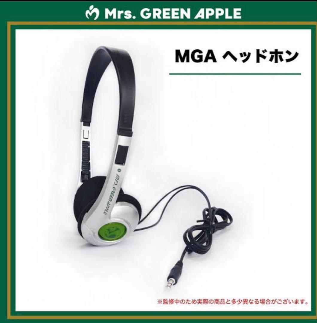 【新品未使用】Mrs.GREEN APPLE CDプレーヤー　含めた3点セット