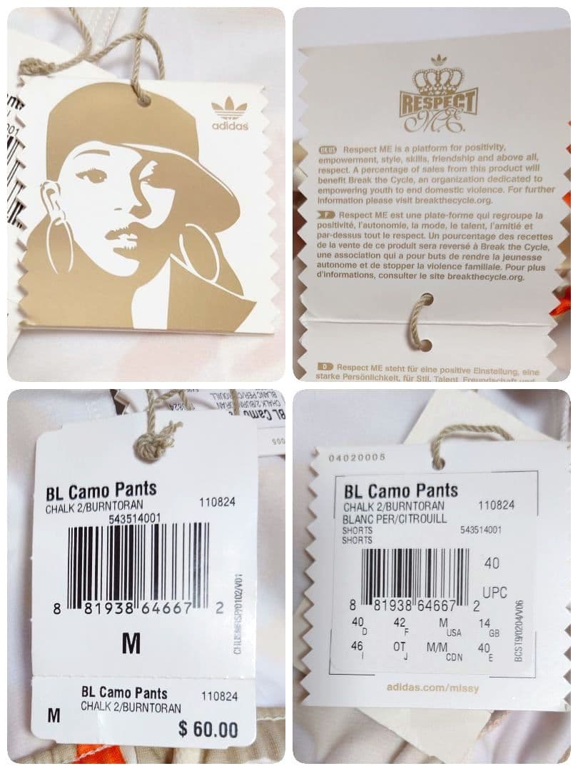 アディダス × ミッシー エリオット 2005年 カモフラ柄 ジャージ上下セット