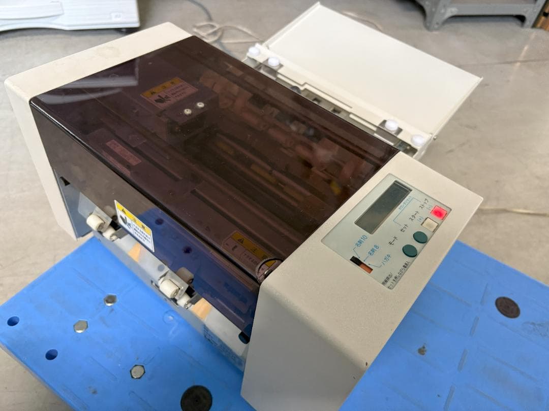 【COLPRO】 きりっ子 mini SK-202S 名刺カッター 断裁機