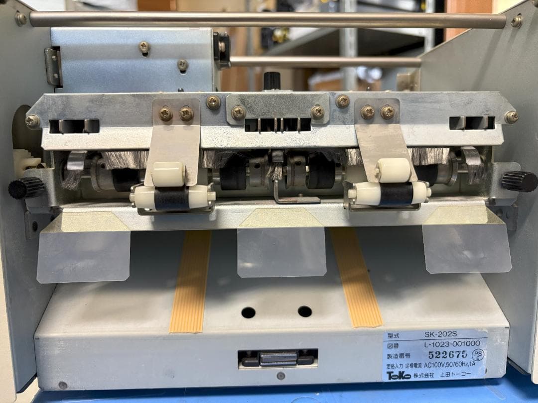 【COLPRO】 きりっ子 mini SK-202S 名刺カッター 断裁機