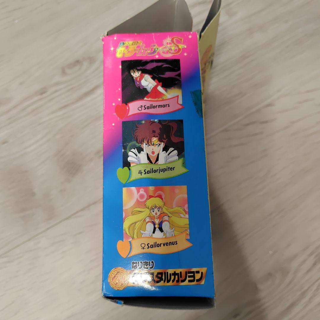 セーラームーン クリスタルカリオン