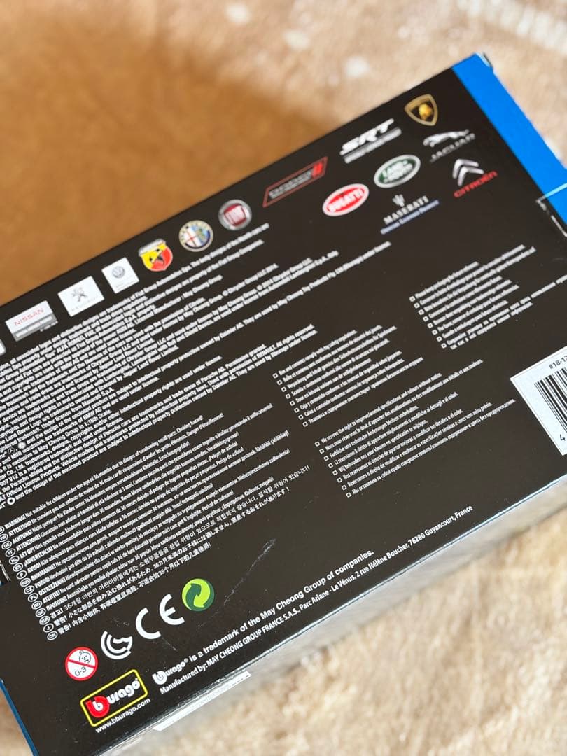 シトロエン C6 1/18 ミニカー 青