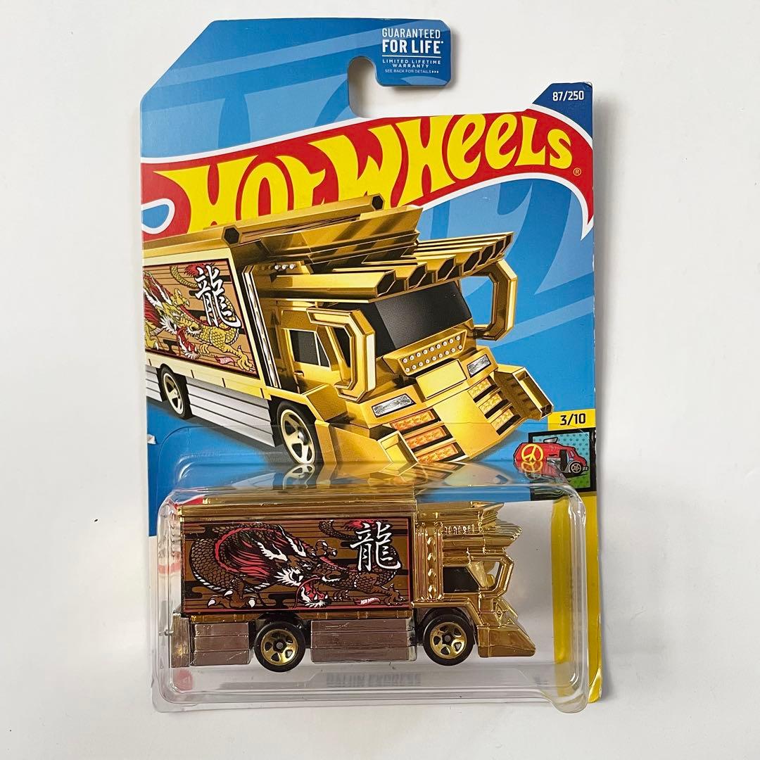 新品 ホットウィール ４点 ミニカーセット まとめ売り