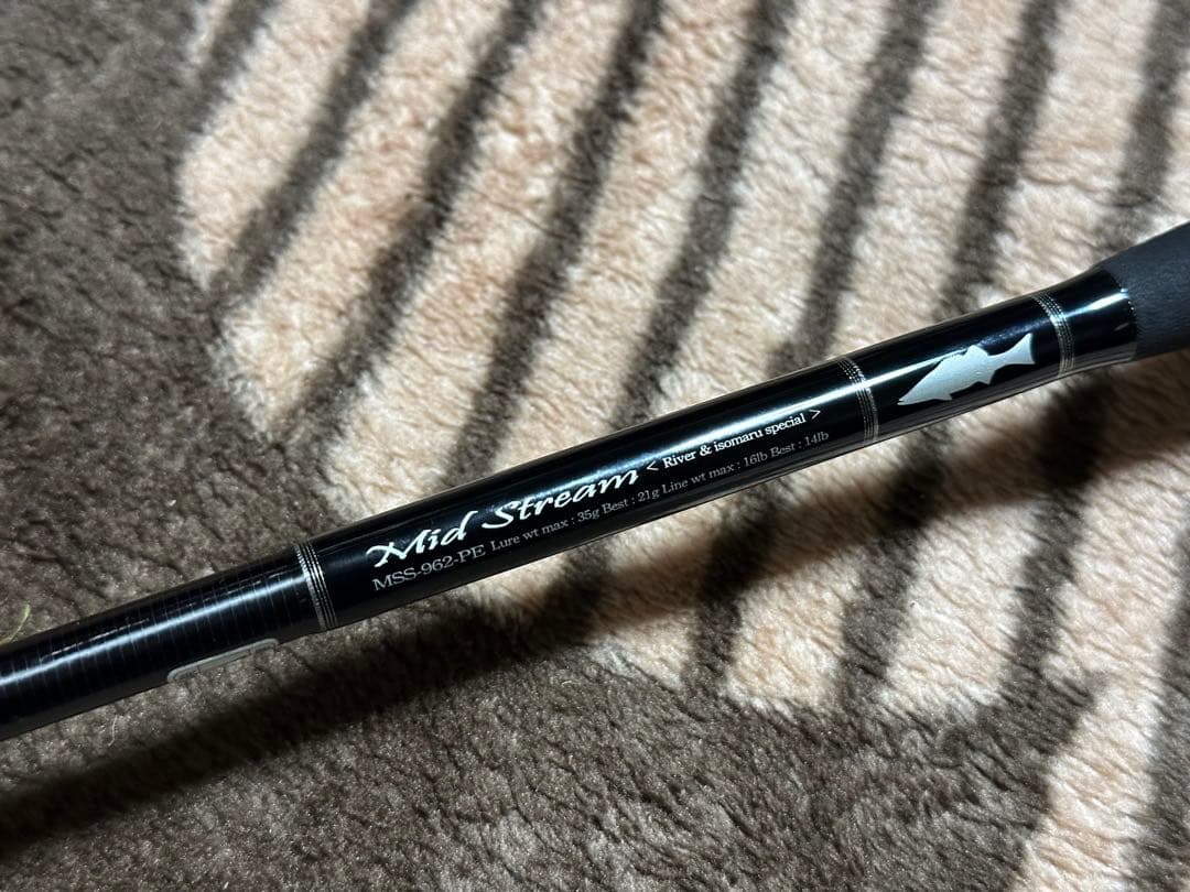 Gクラフト　セブンセンスPE ミッドストリーム　MSS-962-PE