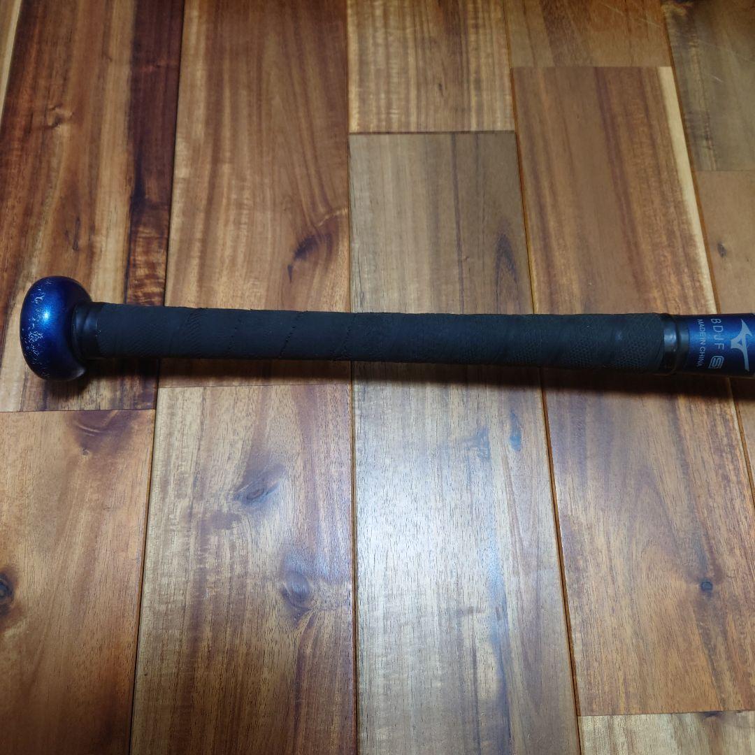 ミズノ BEYOND MAX LEGACY バット 76cm 専用ケース付き