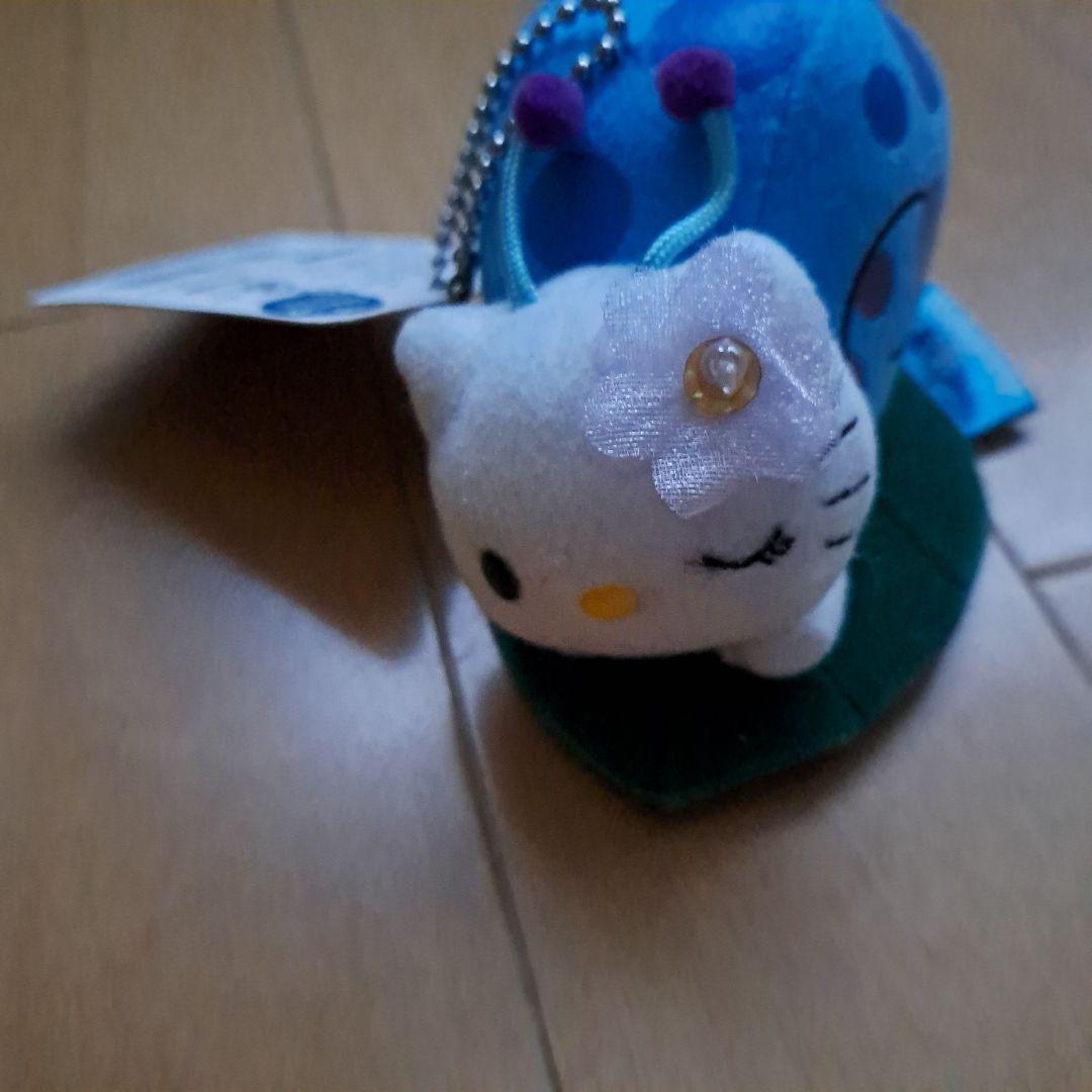 ハローキティ　かたつむり　ぬいぐるみマスコット　タグ付き