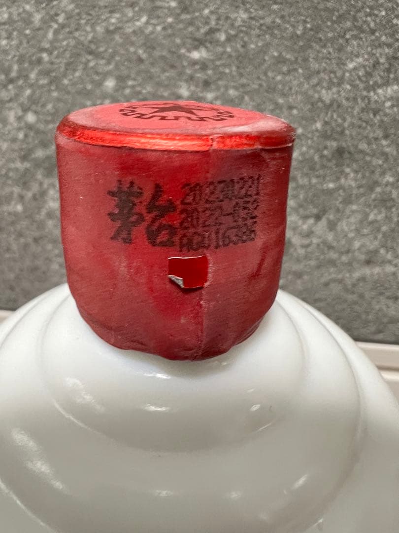 【新品、未開栓】貴州茅台酒 MOUTAI 43% 500ml