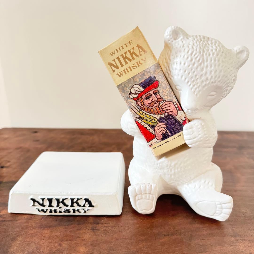 【昭和レトロ】ニッカウイスキー 白熊 抱き熊 ホワイトニッカ 未開封 当時物
