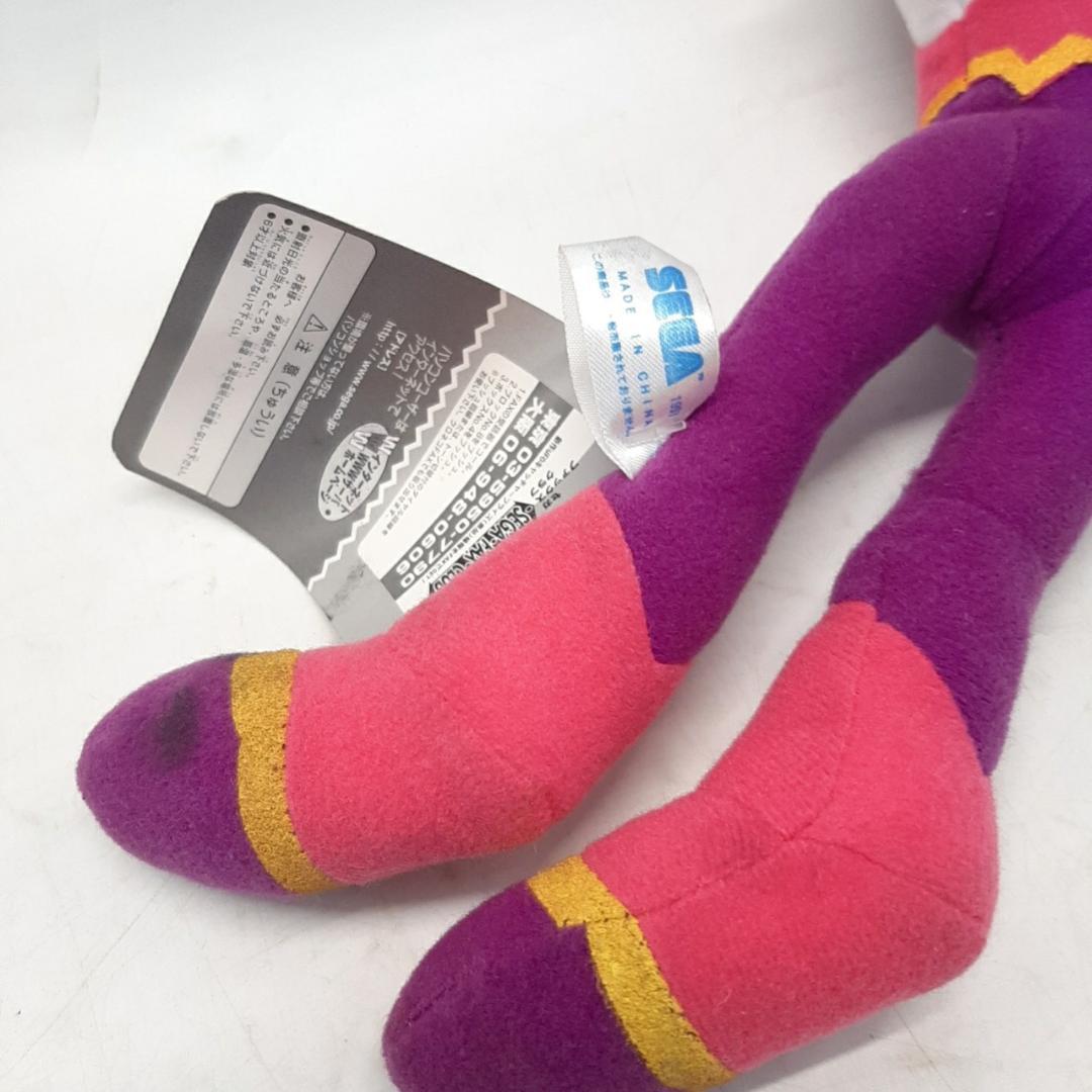 希少☆ セガ NiGHTS ぬいぐるみ 2個セット