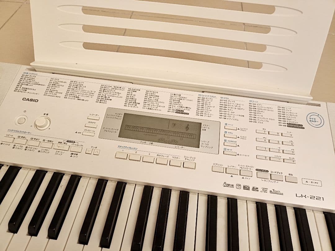 HIKARI LK-221 カシオ CASIO 61鍵電子キーボード 電子ピアノ