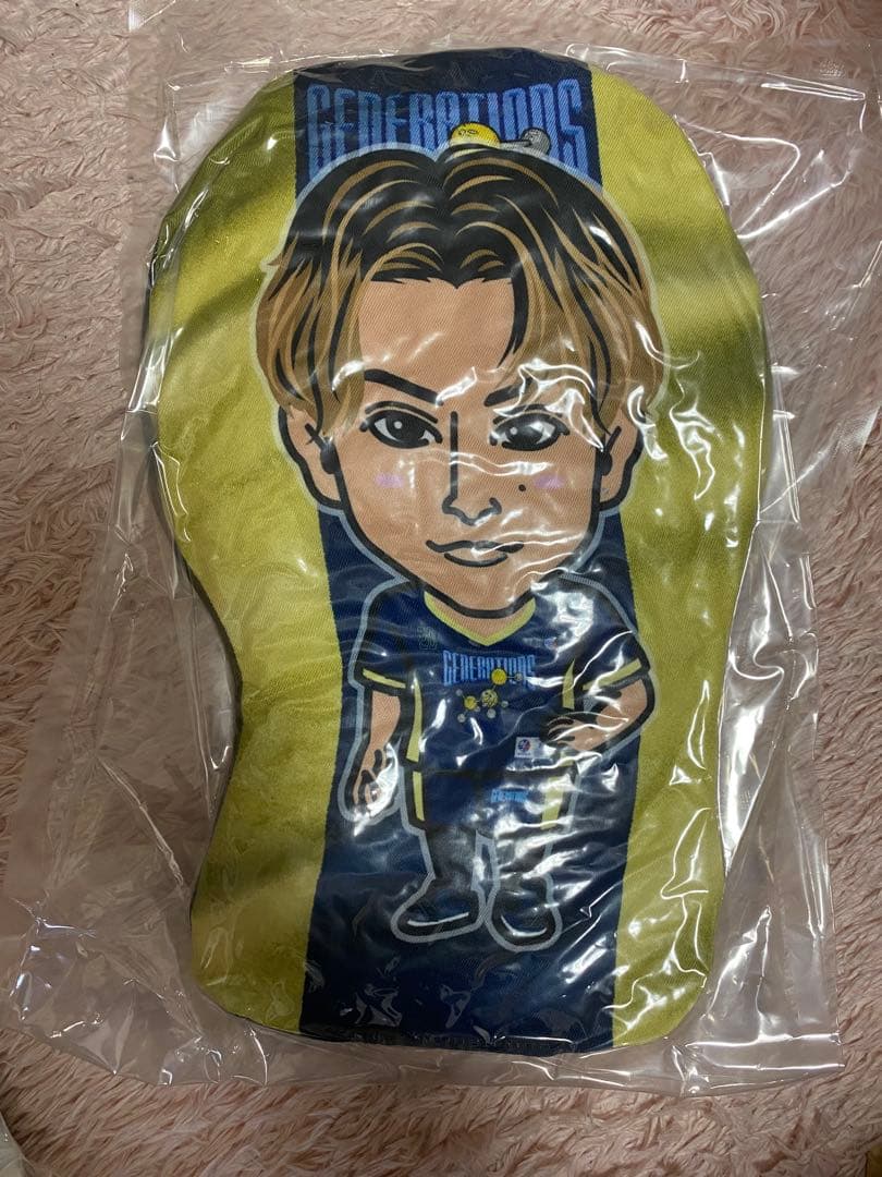 白濱亜嵐　ビッククッション　ドッチボール