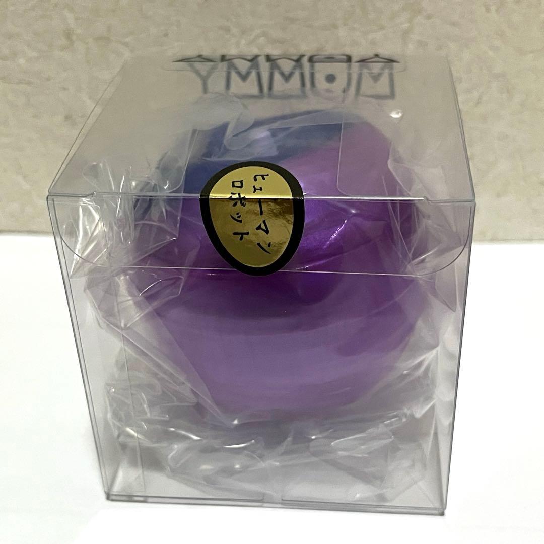 HUMAN ROBOT yummy mummy AJISAI 未開封品