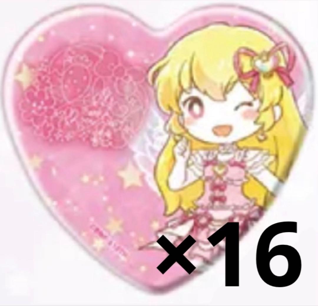 星宮いちご　オールアイカツ　大衣装展　ハート缶バッジ 16点セット