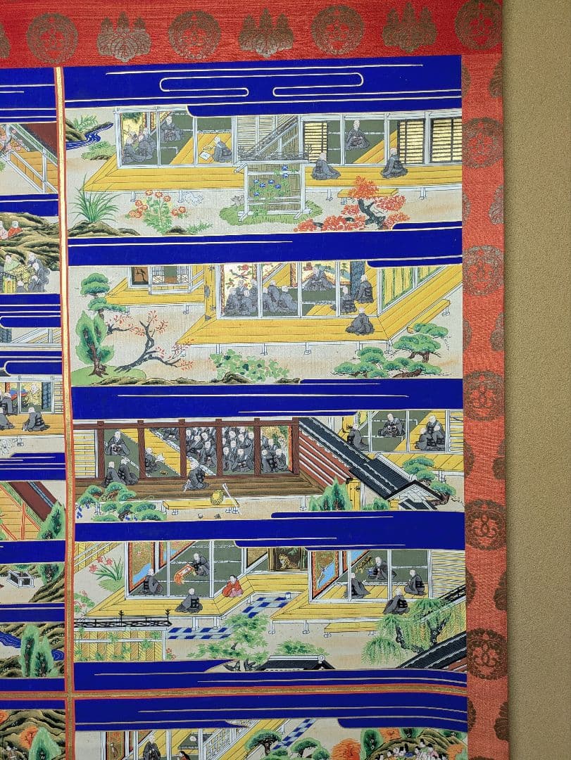 親鸞聖人御絵伝 表具 西本願寺紋