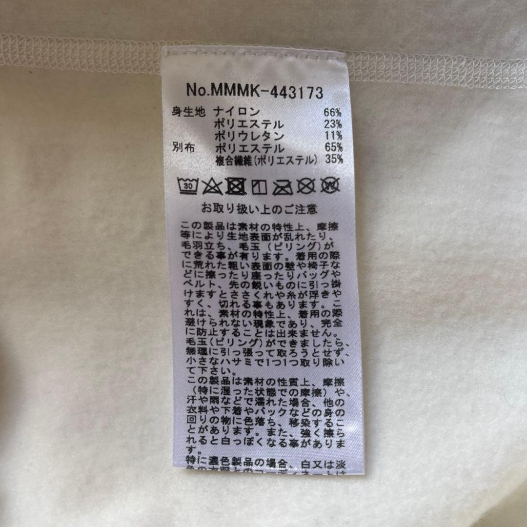 美品 mutaMARINE ムータマリン 裏起毛 モックネック 長袖シャツ 6