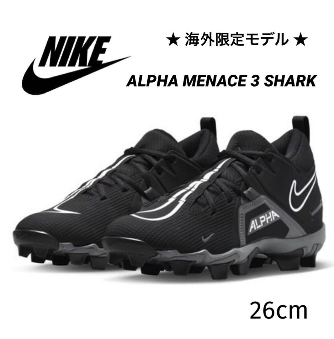 ナイキ アルファ メナス 26cm アメフト スパイク シューズ 靴 黒 584