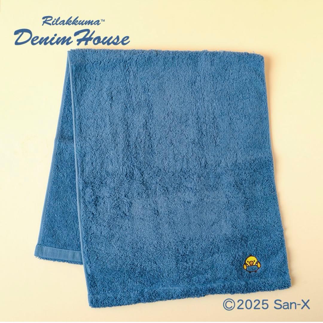新品【デニムハウス倉敷限定】フェイスタオルリラックマ&コリラックマ&キイロイトリ