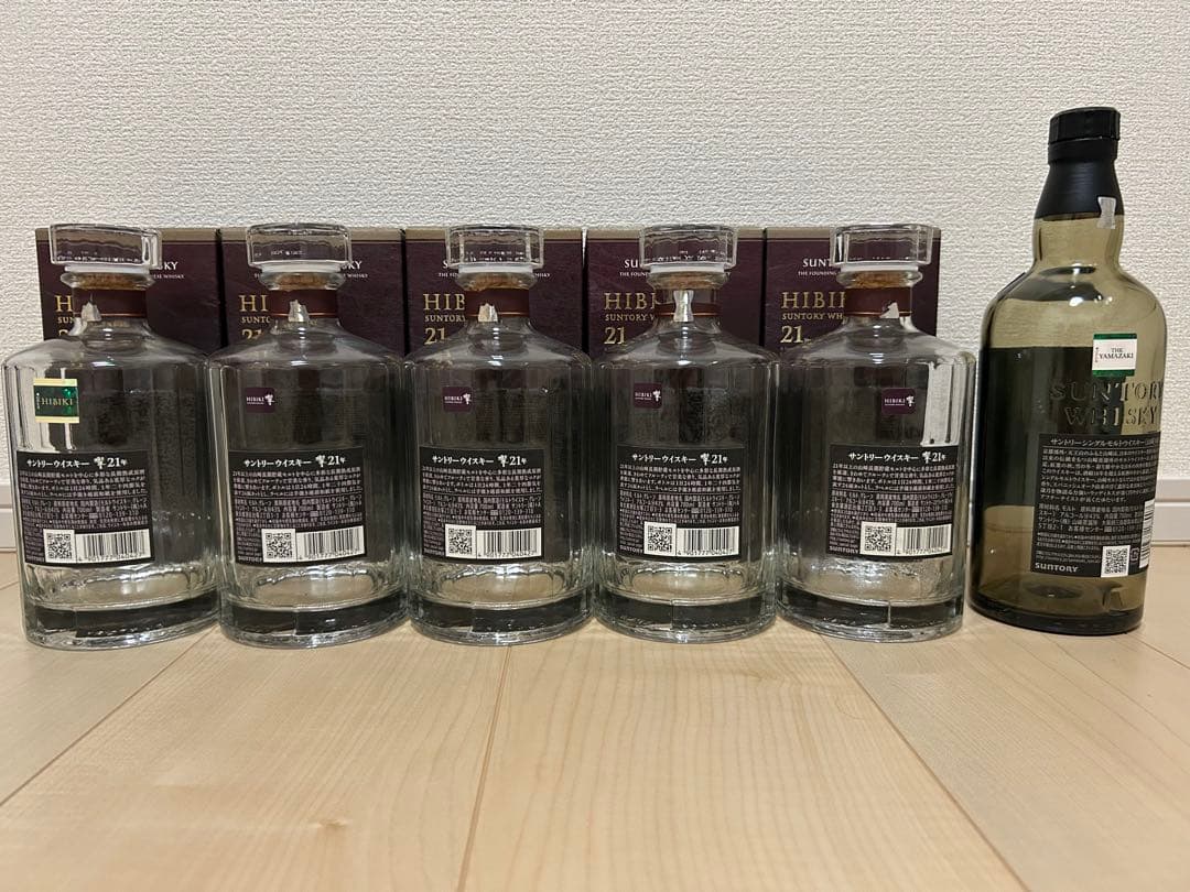 響21年　山崎18年