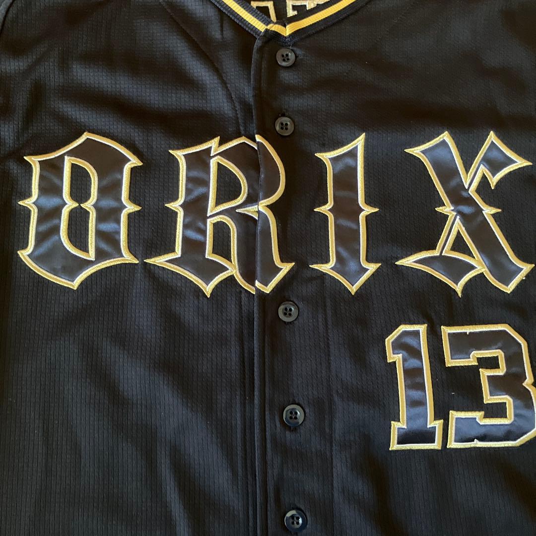 オリックスバファローズ 宮城大弥13 番 ユニフォーム Ｌサイズ