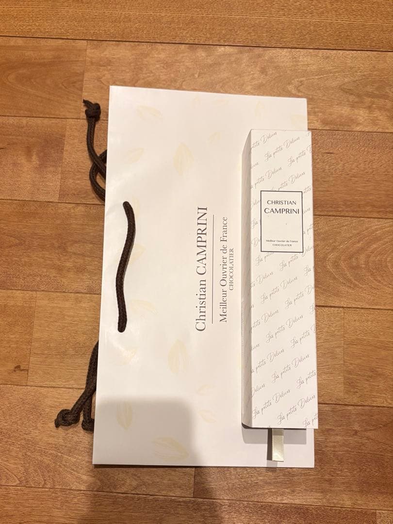 クリスチャンカンプリニ　サブレキャラメルクールフルールドゥセル