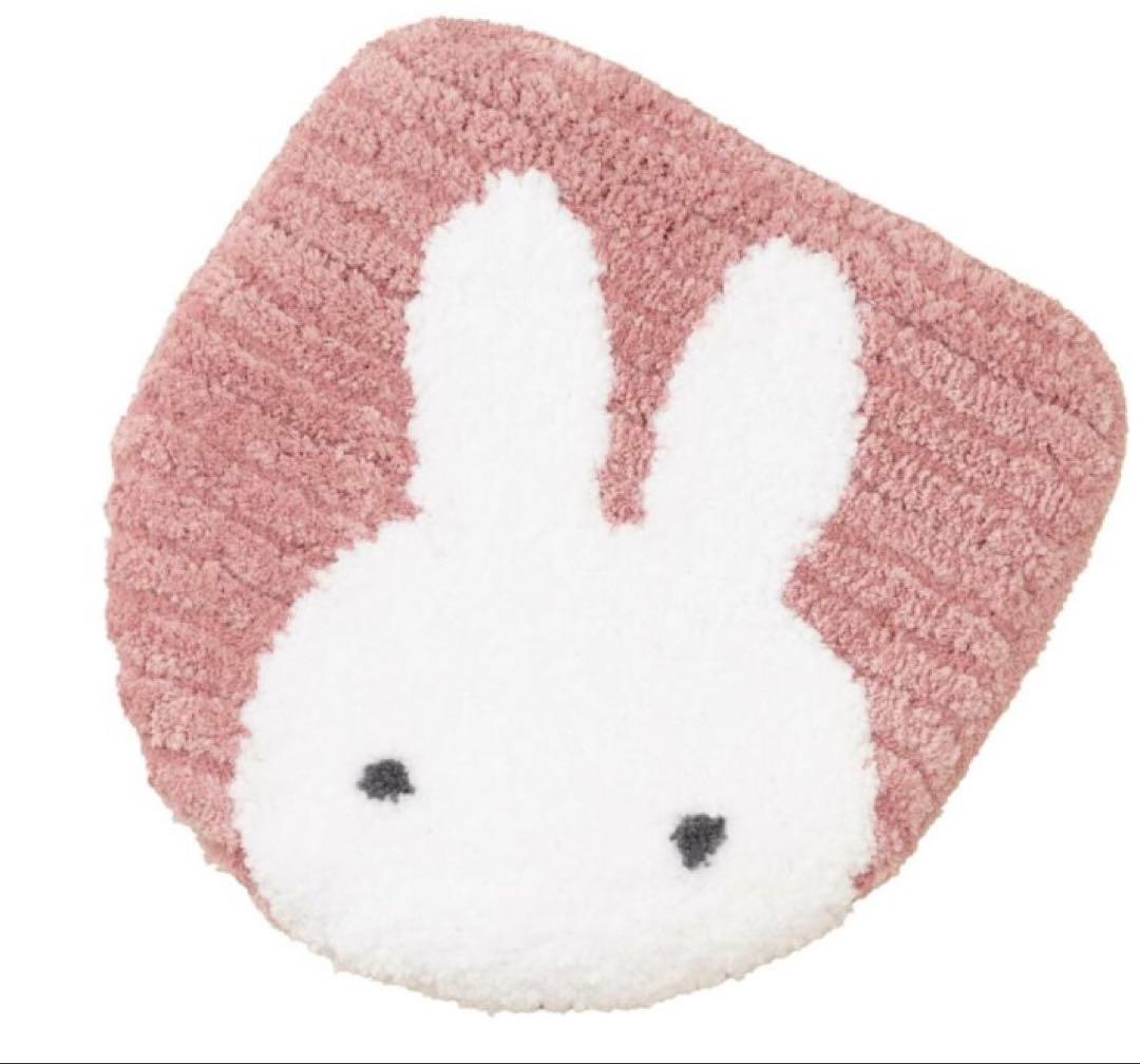 2日迄大特価　ピンク色　ディックブルーナ　ミッフィー　トイレマットセット　新品