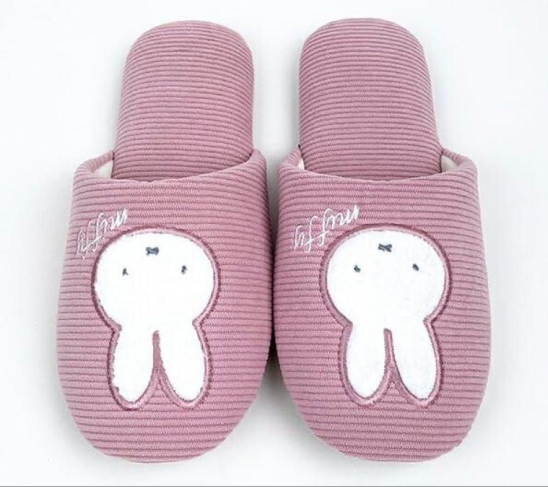 2日迄大特価　ピンク色　ディックブルーナ　ミッフィー　トイレマットセット　新品