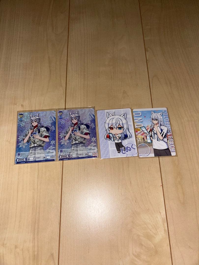 カラフルピーチ まとめ売り トレカ　ヴァイスシュヴァルツ