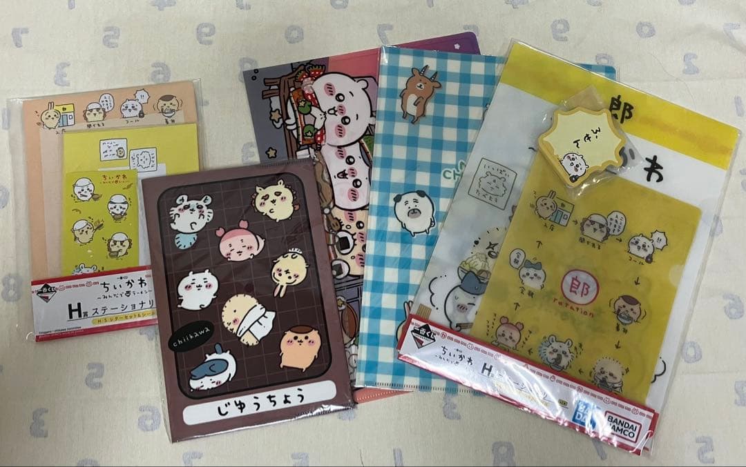 ちいかわセット　1番くじガチャぬいぐるみご当地　未使用　オマケ付き