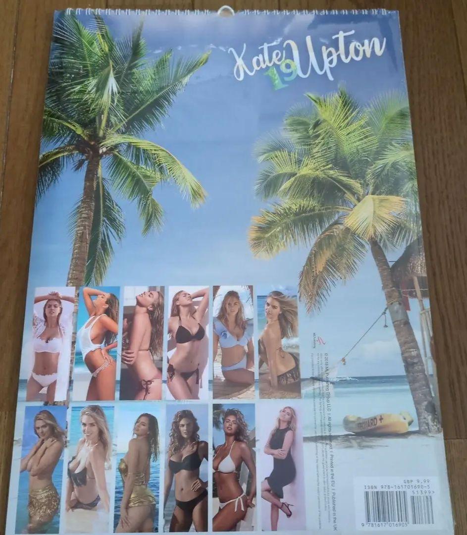 カレンダー・スケジュール Kate Upton 2018 calendar