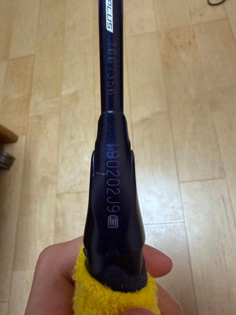 アストロクス100zz 4U G5 ダークネイビー　廃盤カラー