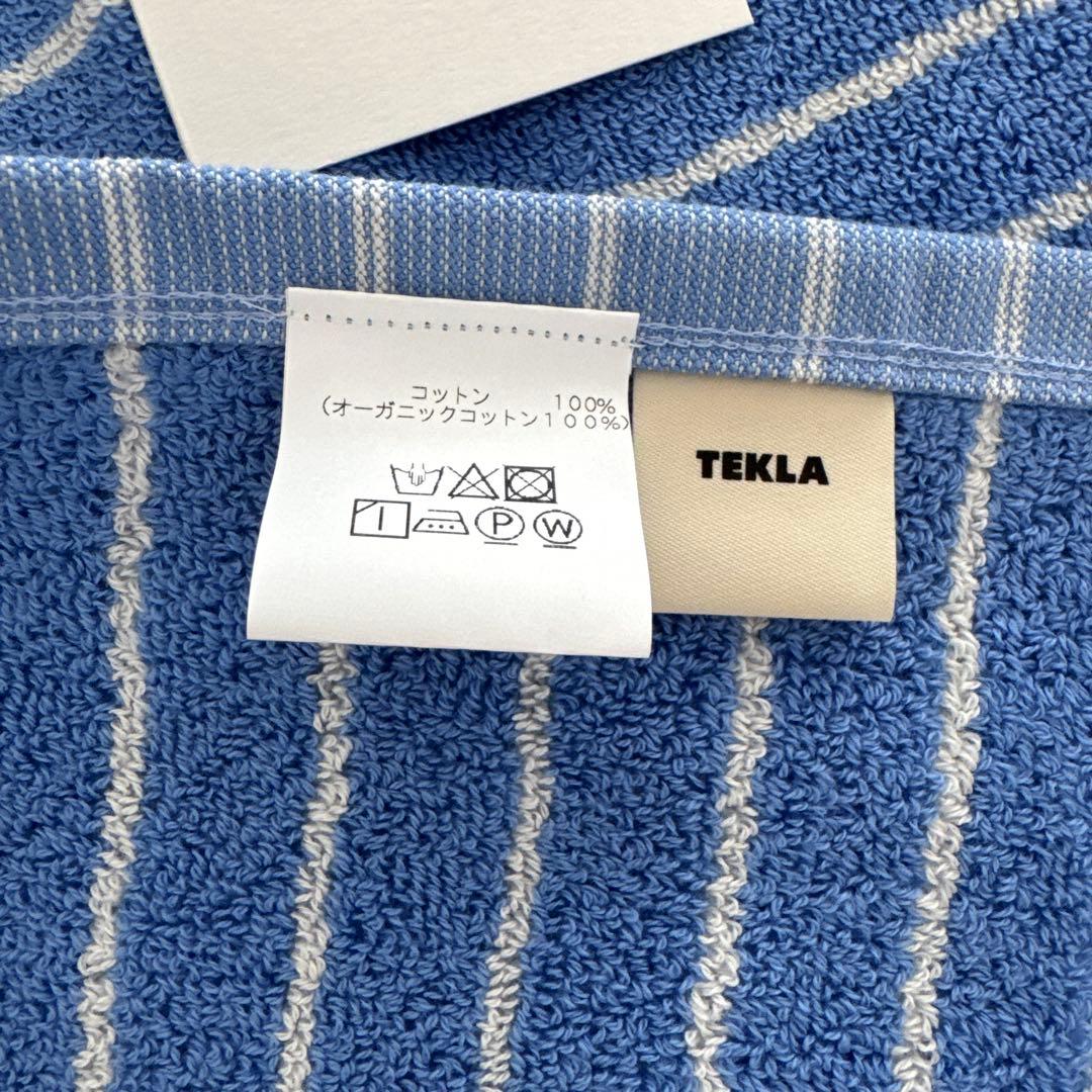 TEKLA ハンドタオル 50x90cm 2枚組