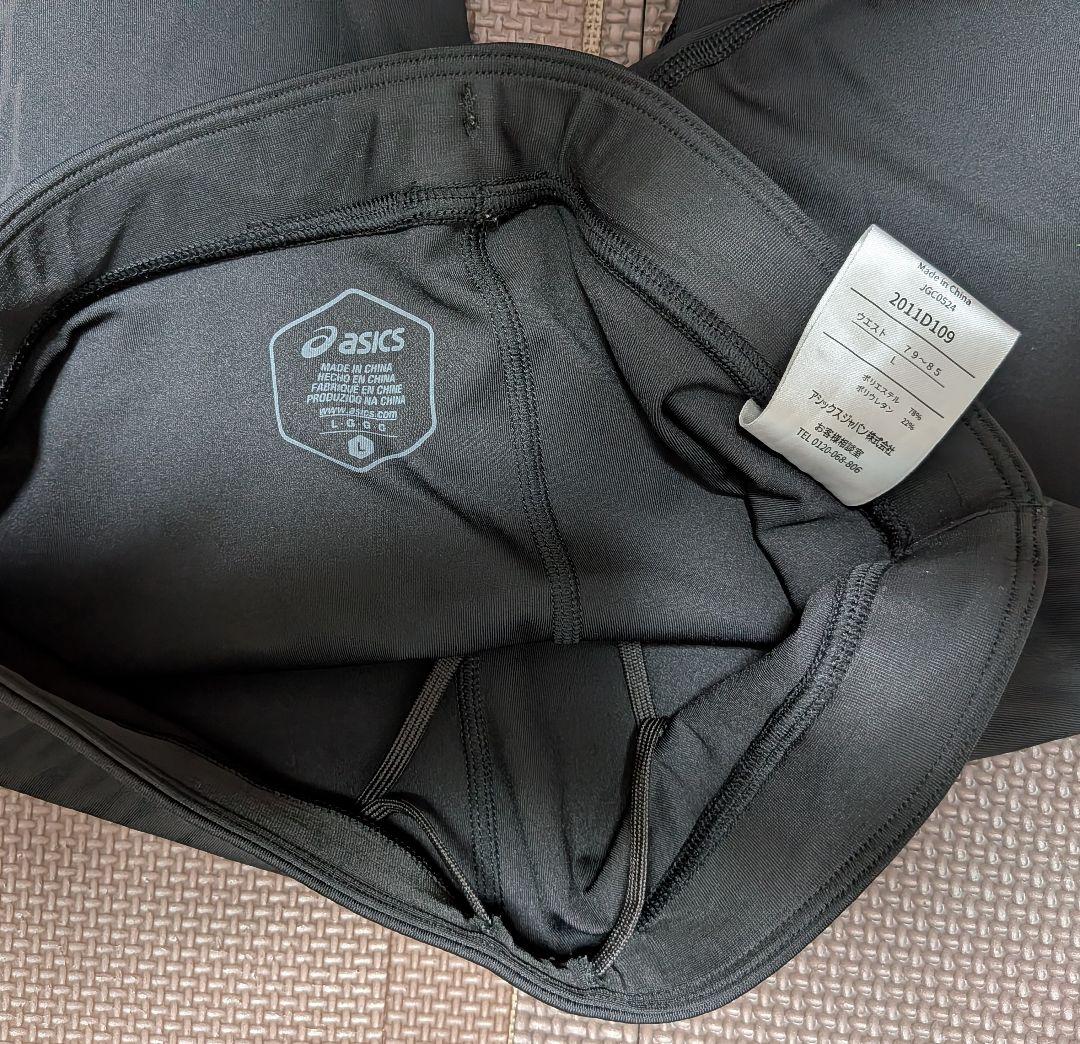 アシックス モーションマッスルサポート　スピードタイツ　Lサイズ