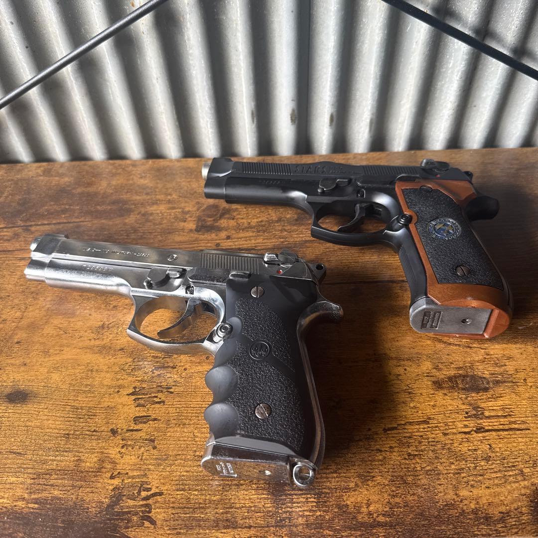 ガスガン　2個セット