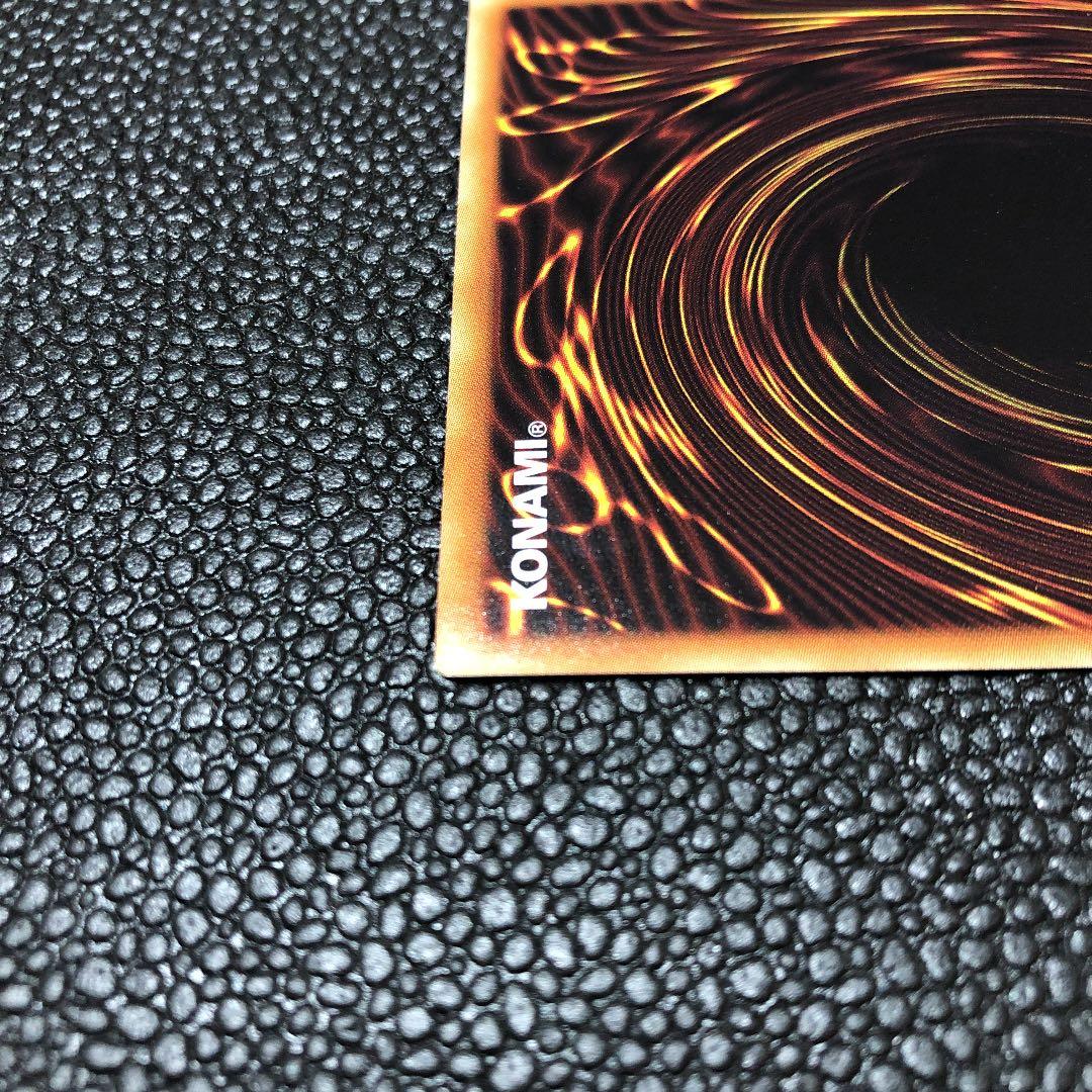 ブラック•マジシャン•ガール　ホロ