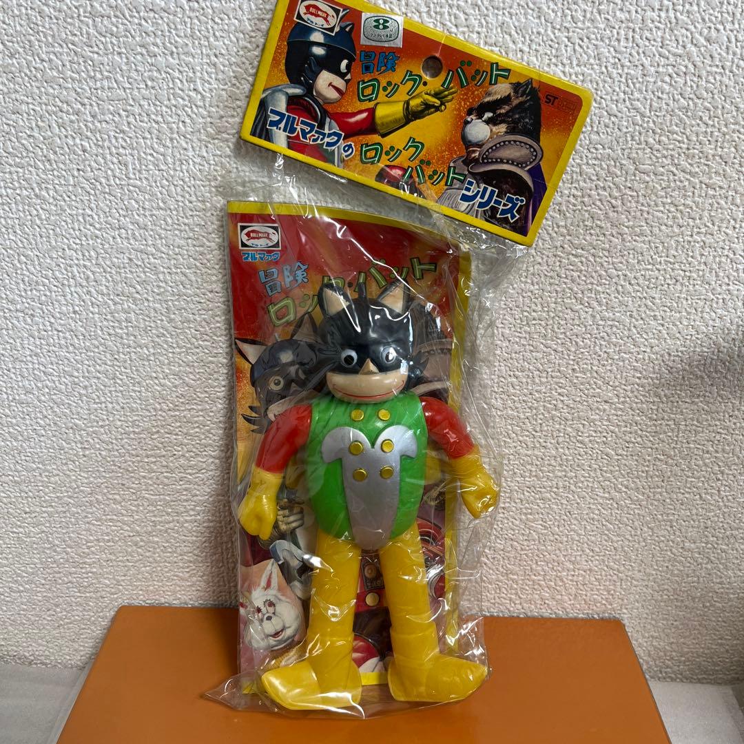 ⚠️貴重・激レア　ブルマァク　冒険　ロックバット　スタンダードサイズ　当時物