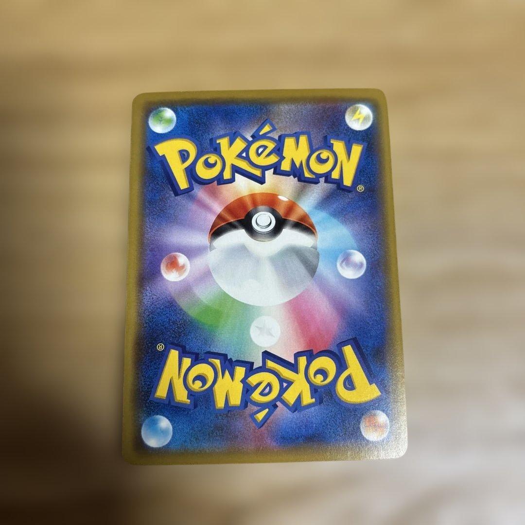 y*8様 カナザワのピカチュウ：「スペシャルBOX ポケモンセンターカナザワオー