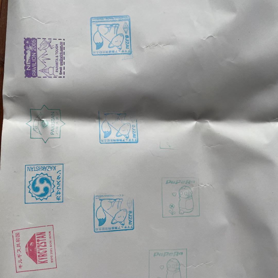 2005年愛知万博 スリランカ館ポスターシギリヤ美女壁画