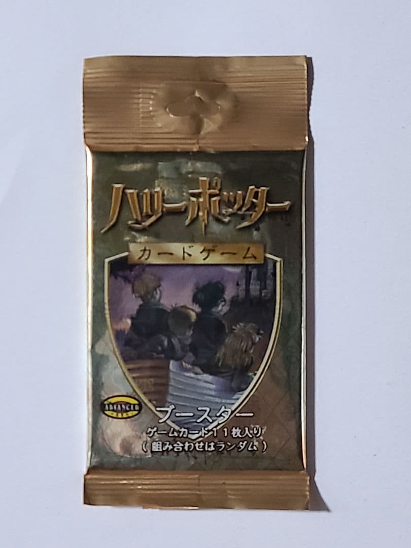 ハリー・ポッター カードゲーム ブースター10パックセット『新春セール』