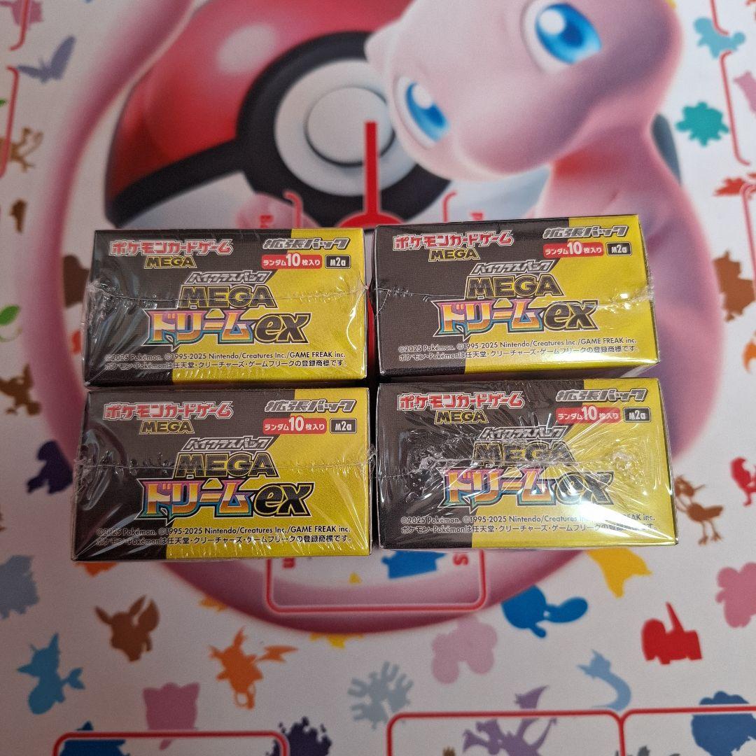 ★ポケカ　MEGAドリームex　4BOX　シュリンク付き